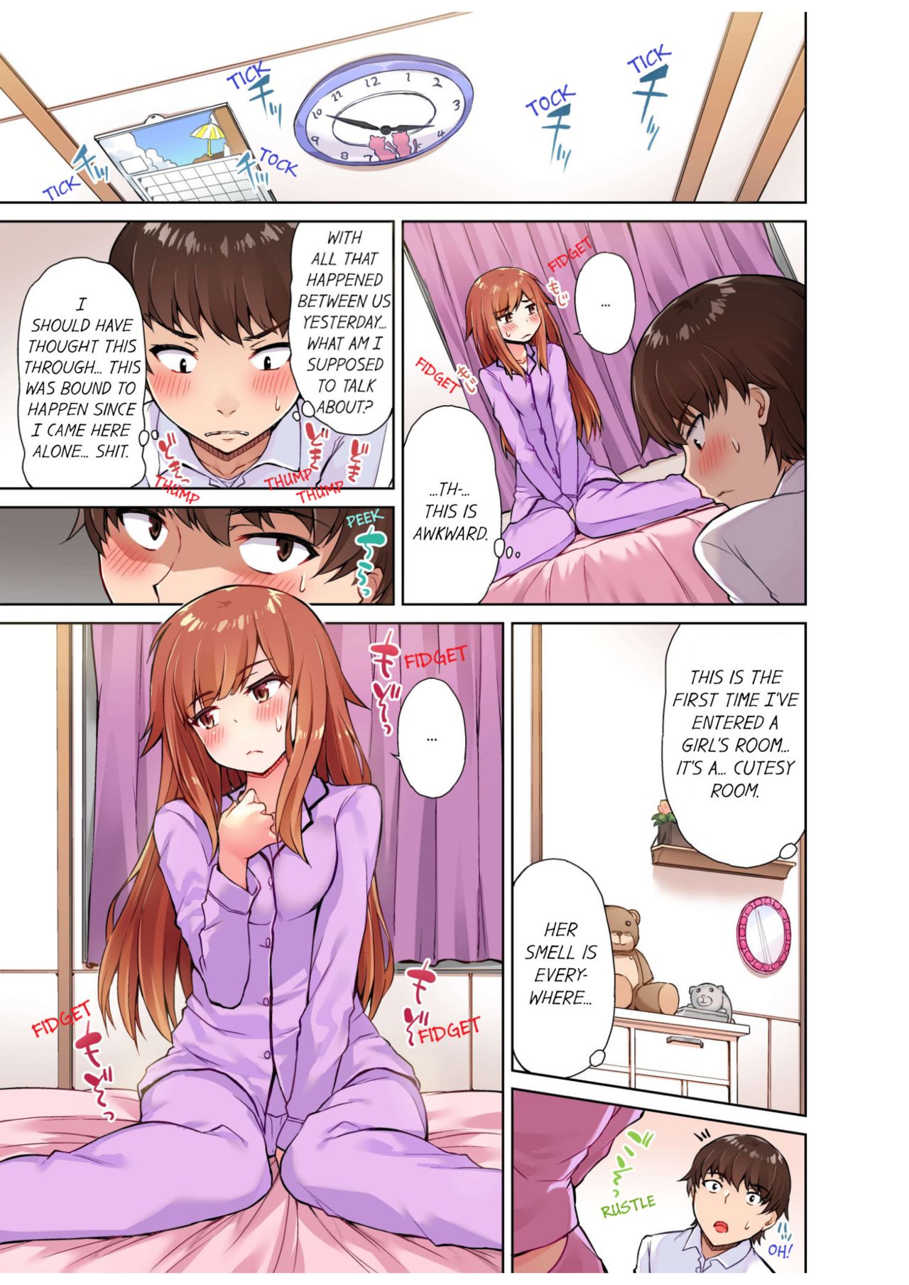 [Toyo] Traditional Job of Washing Girls' Body [Uncensored] [English] [Ongoing]_094.jpg